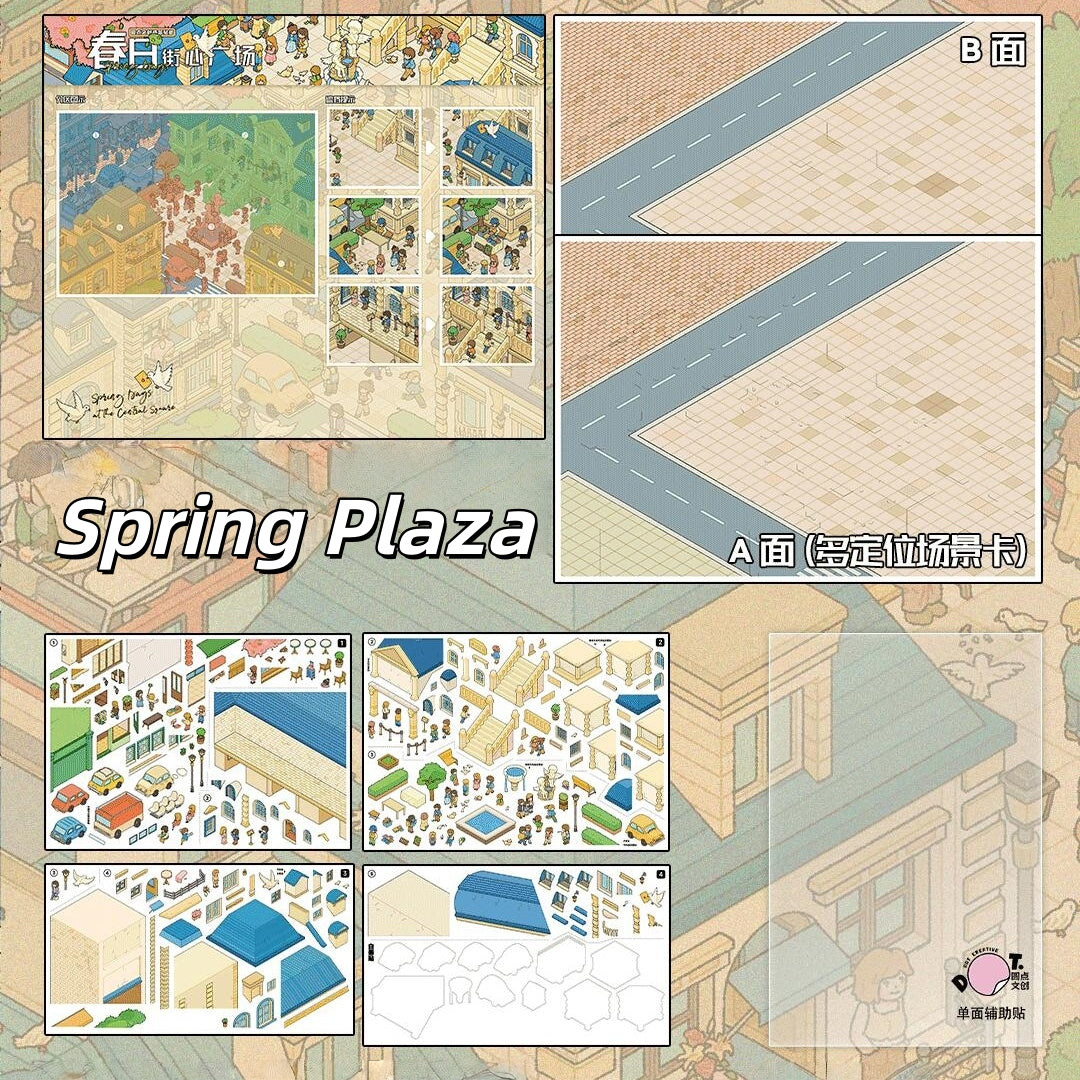 Leisure Daily 3D Sticker | 3 Cute Miniature Scenes