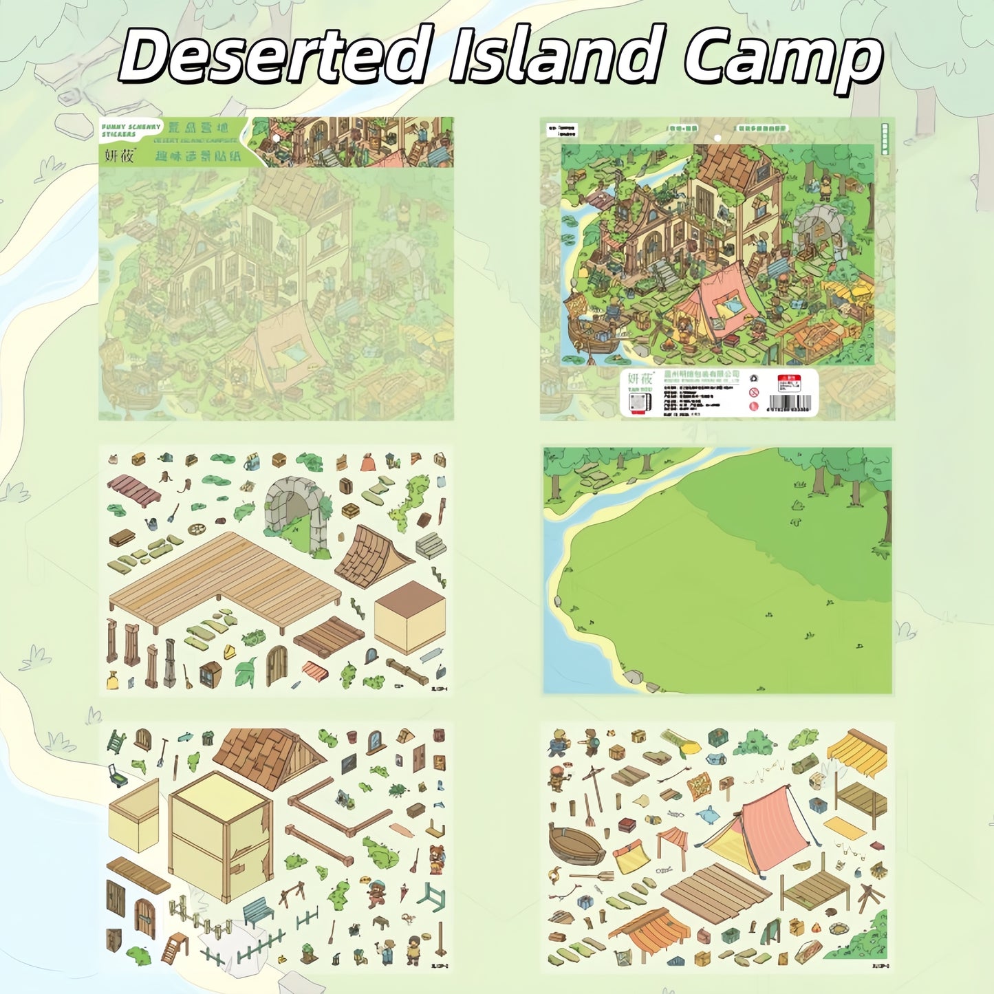 Tiny Dreamscape 3D Sticker | 4 Cute Miniature Scenes