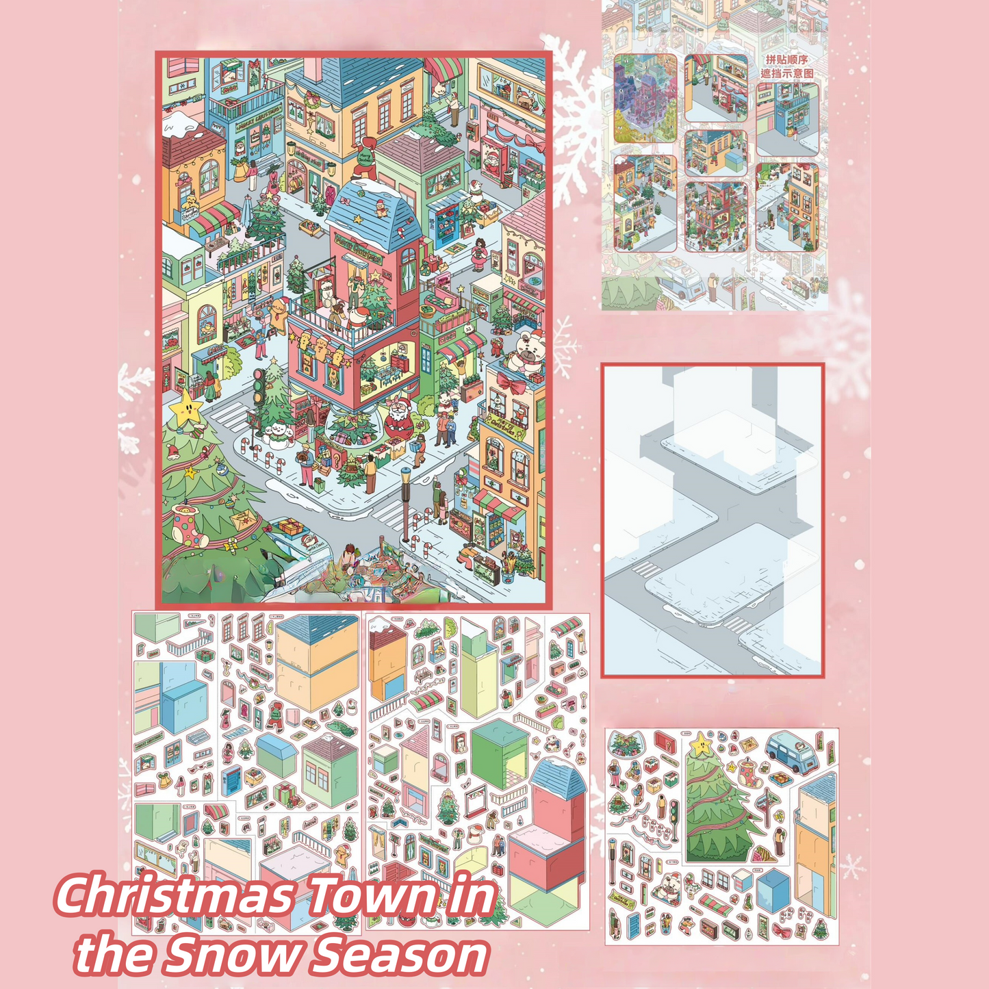 Christmas Series 3D Sticker | 3 Cute Miniature Scenes