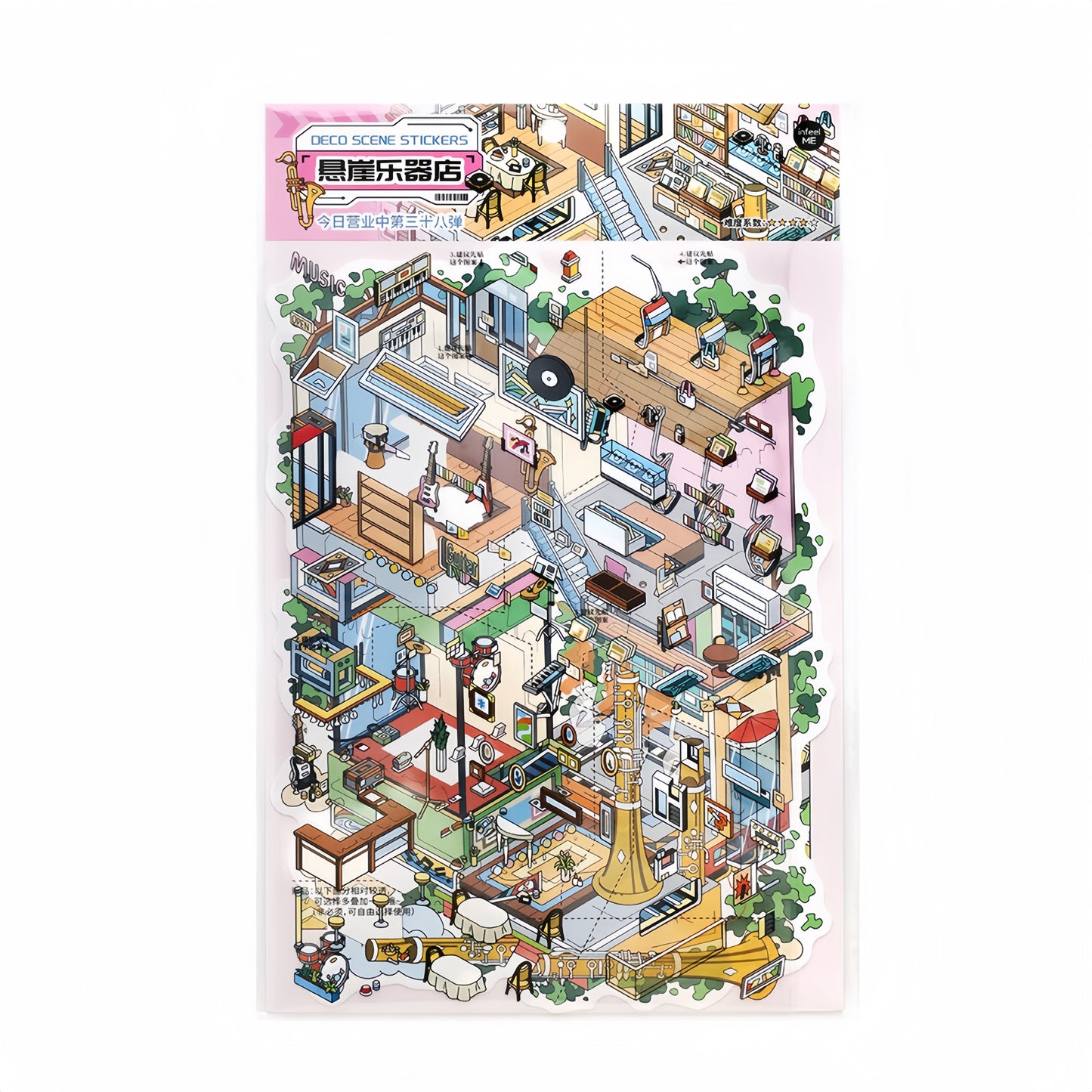 Wonder Shop 3D Sticker | 4 Cute Miniature Scenes