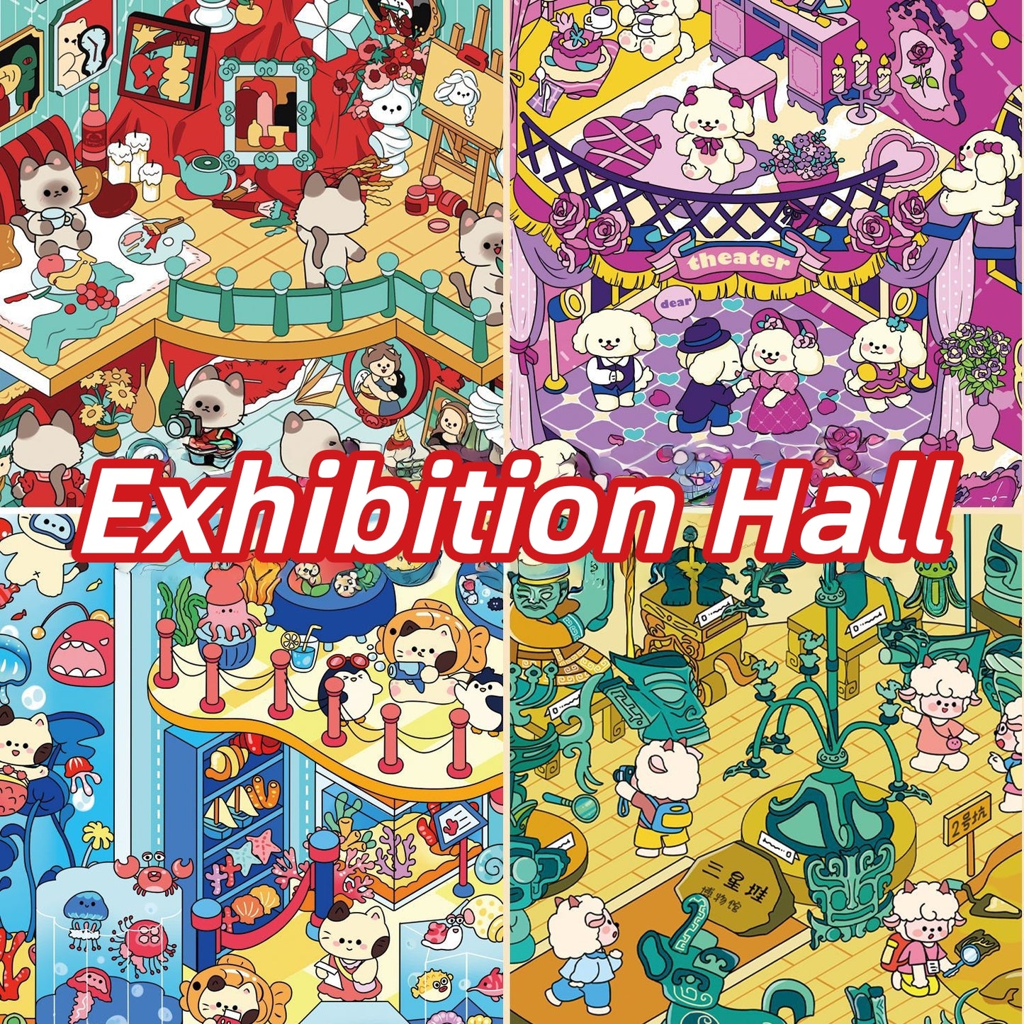 Exhibition Hall 3D Sticker | 4 Cute Miniature Scenes