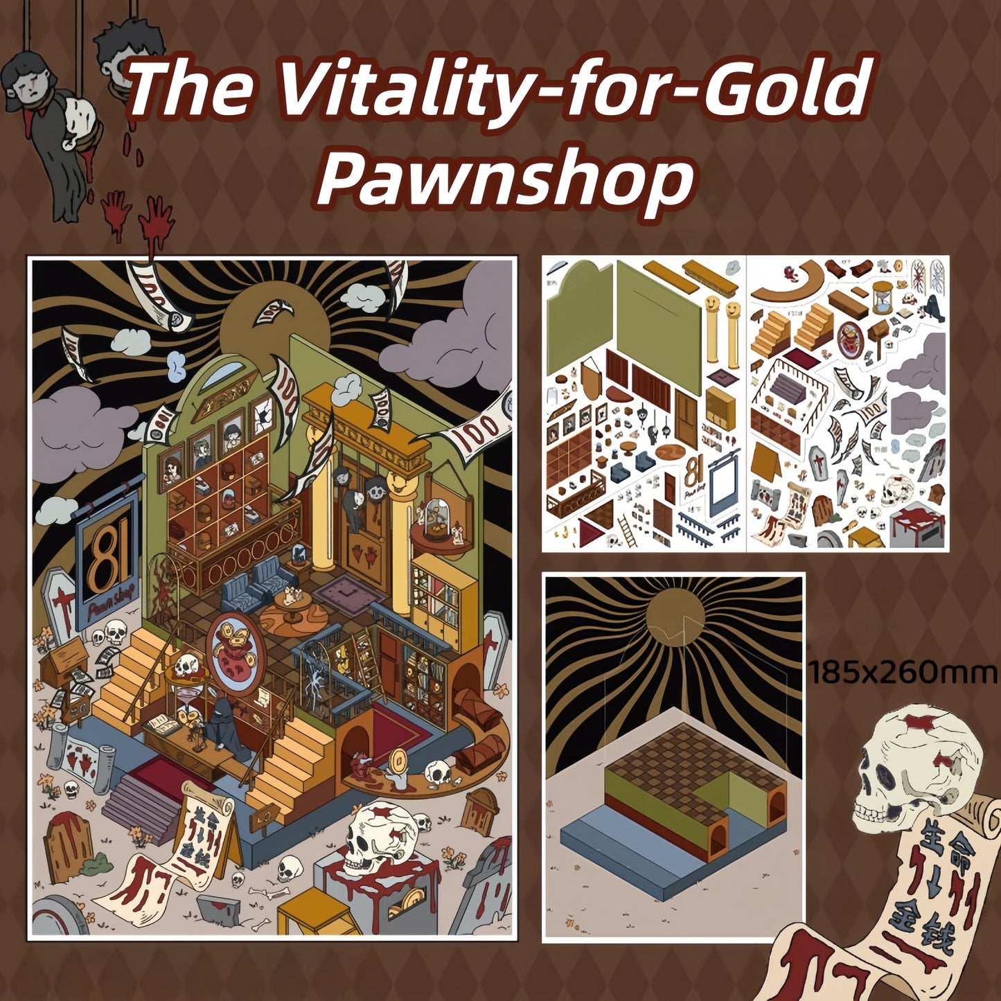 No. 81 Pawn Shop 3D Sticker | 4 Cute Miniature Scenes