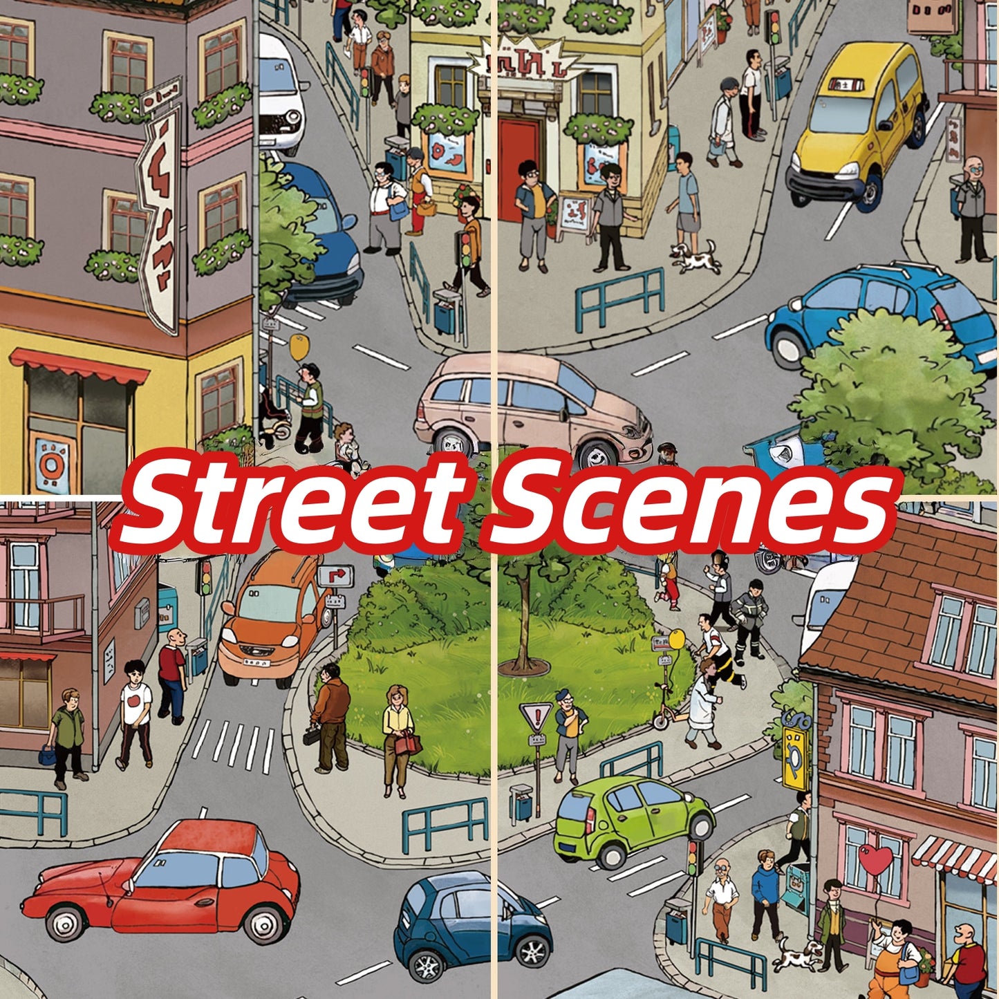 Street Scenes 3D Sticker | 4 Cute Miniature Scenes