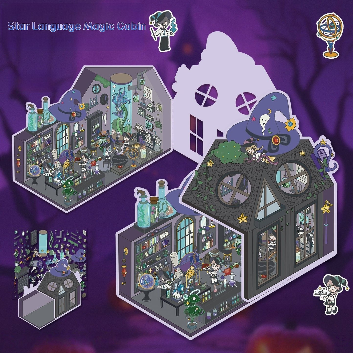 Spooky Fairy Tale 3D Sticker | 2 Cute Miniature Scenes