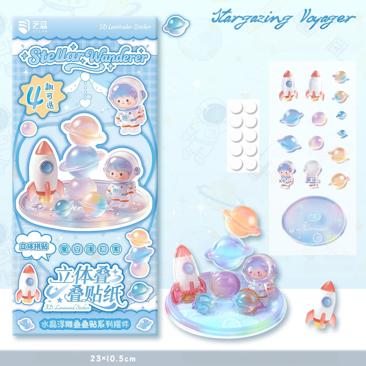 Playful Worlds 3D Stackable Stickers | 6 Cute Miniature Themes