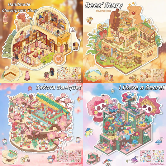 Whimsical Dream 3D Sticker | 4 Cute Miniature Scenes