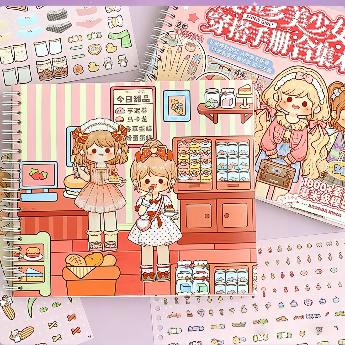 Dress-Up Sticker 3D Sticker Book