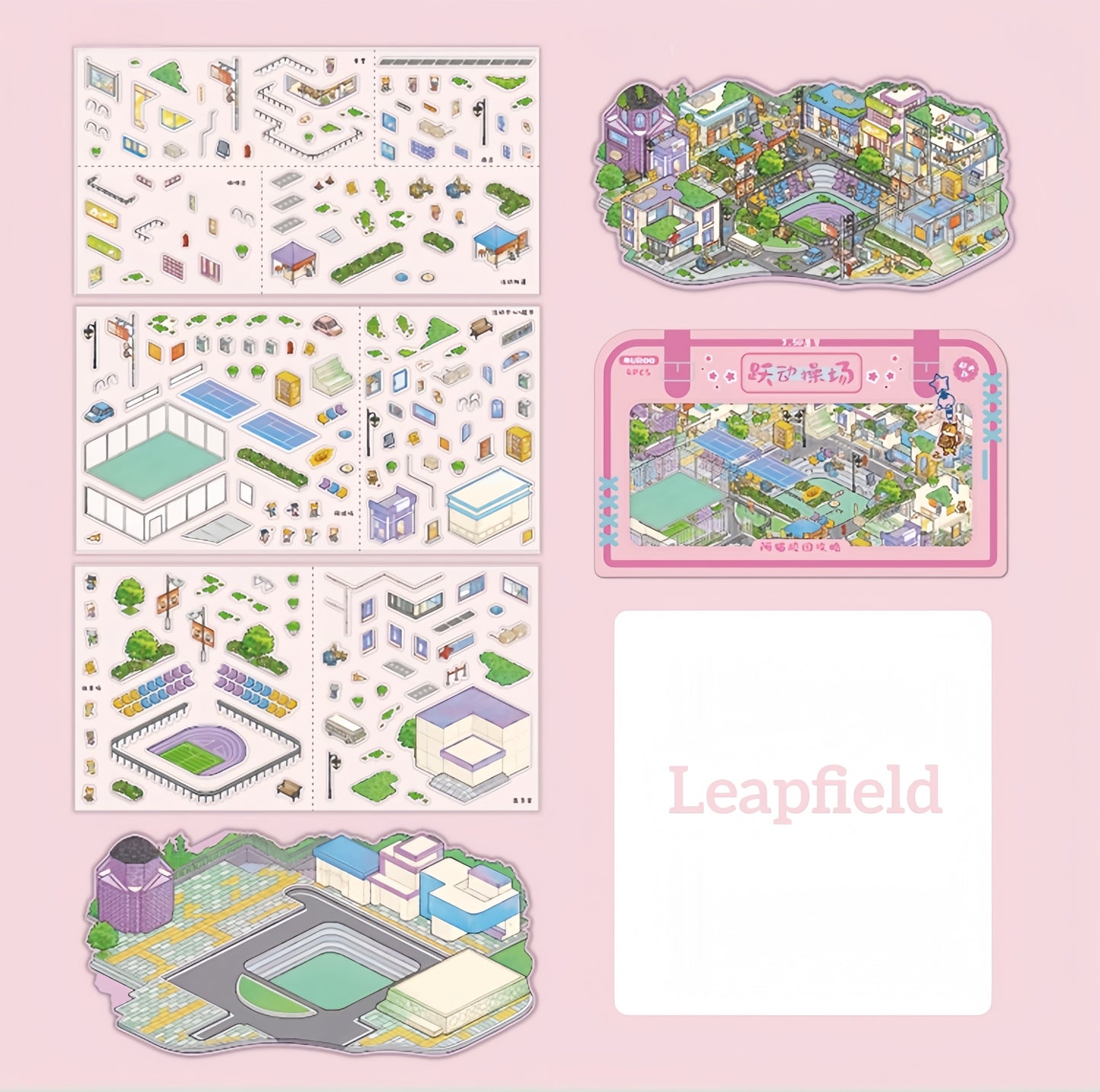 Streetscape 3D Sticker | 4 Cute Miniature Scenes