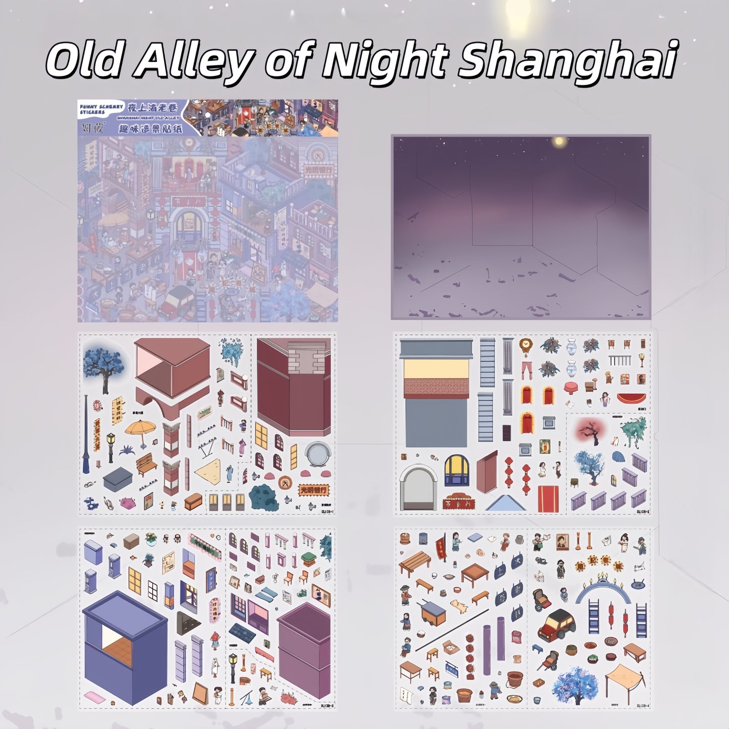 Tiny Dreamscape 3D Sticker | 4 Cute Miniature Scenes