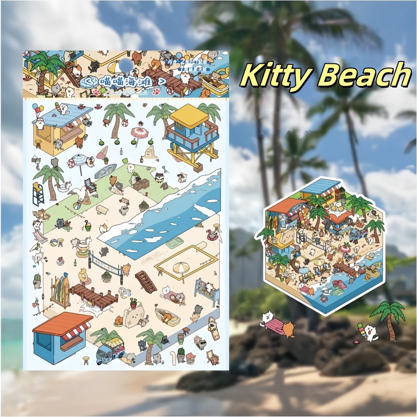 Kitty Town Adventures 3D Sticker | 4 Cute Miniature Sticker