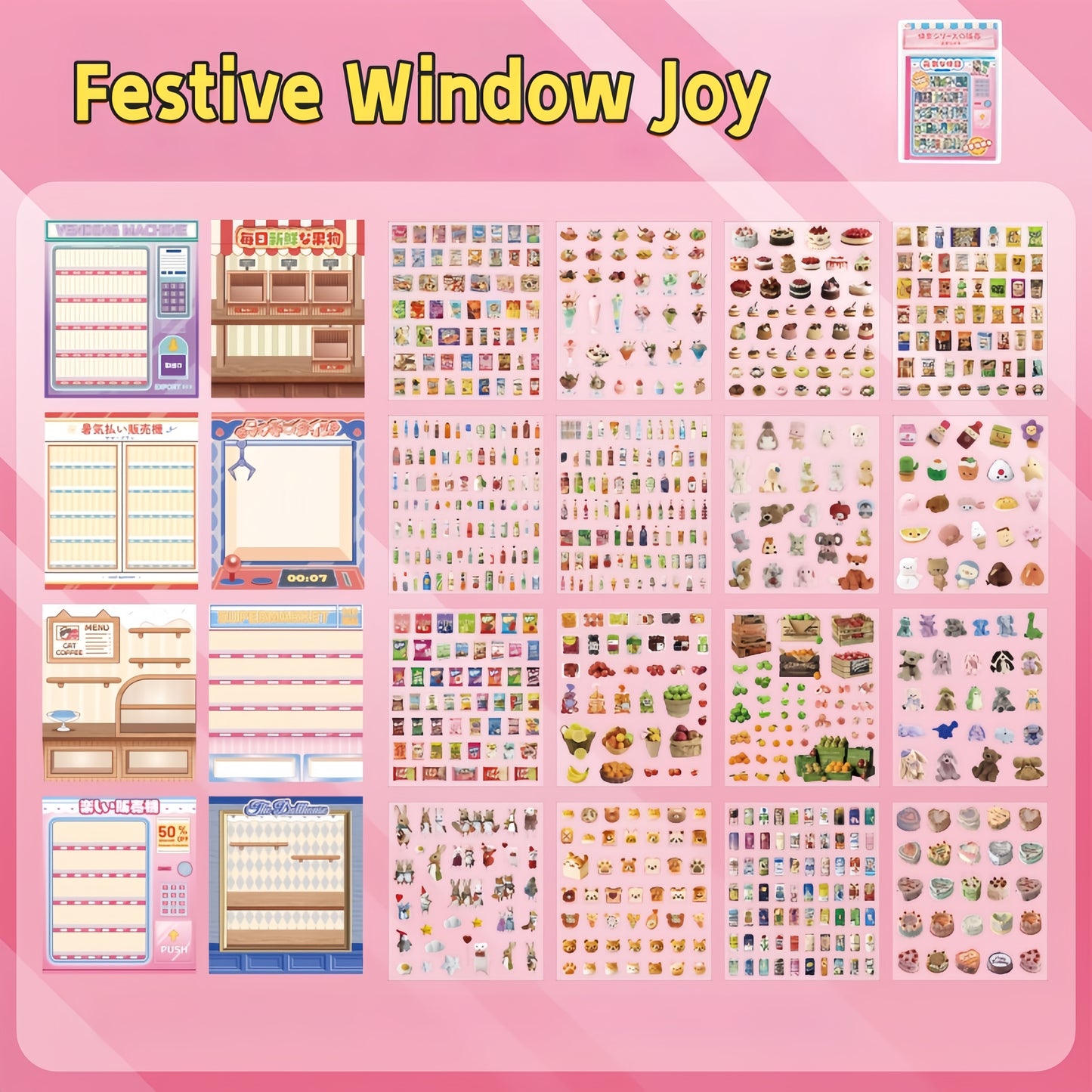 Kawaii Window Scenes 3D Sticker Material Book – Festive Window Joy(8 Scenes)| Everyday Window Dreams(8 Scenes)