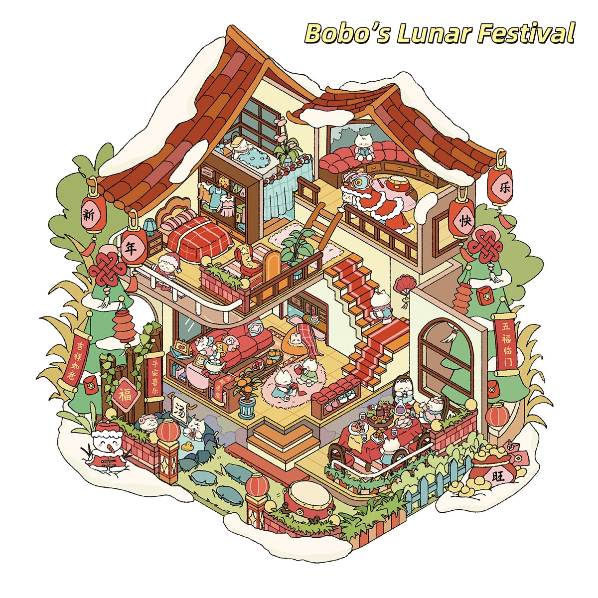 Bobo's Daily Life 3D Stickers | 4 Cute Miniature Sticker
