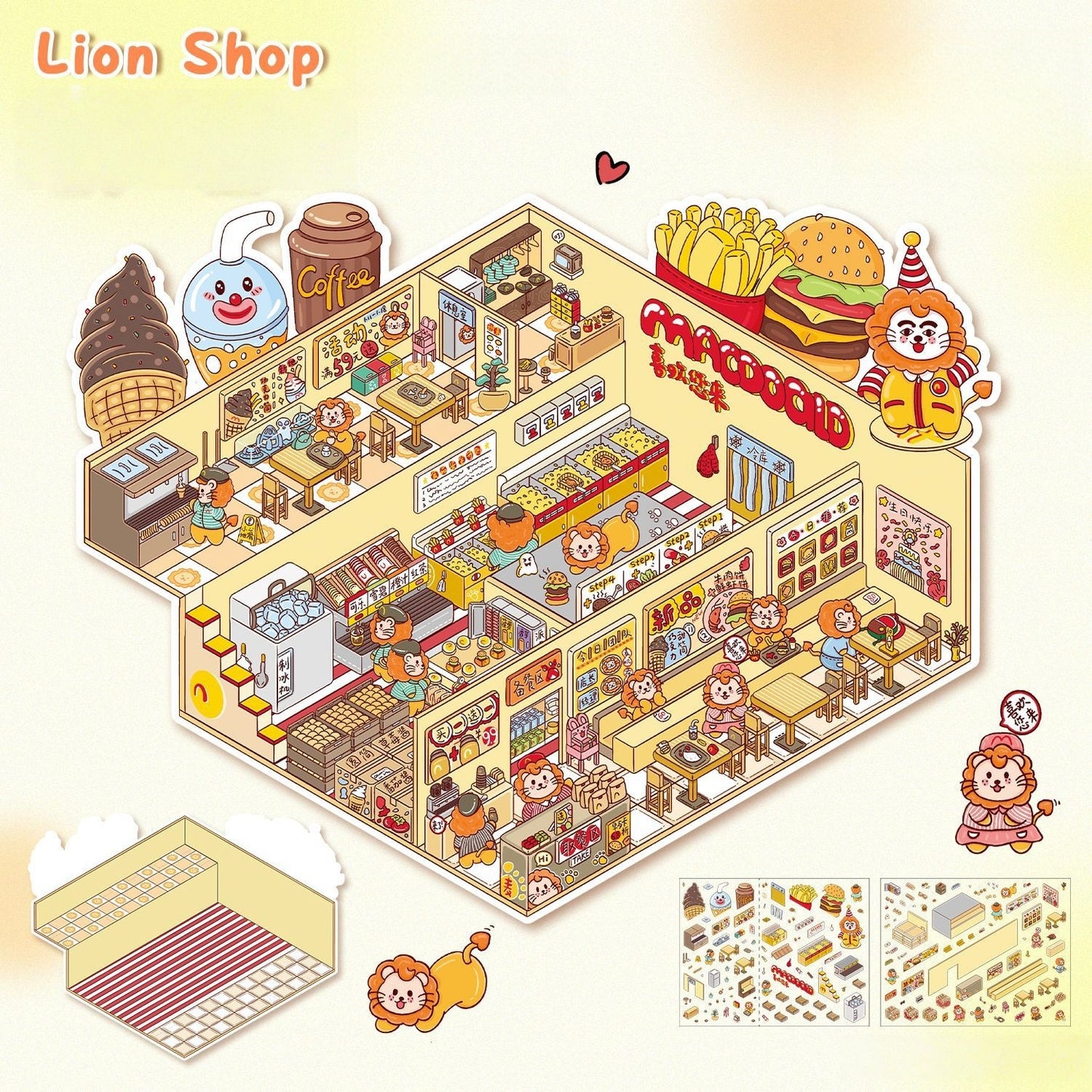 Fairytale Bazaar 3D Sticker | 2 Cute Miniature Scenes