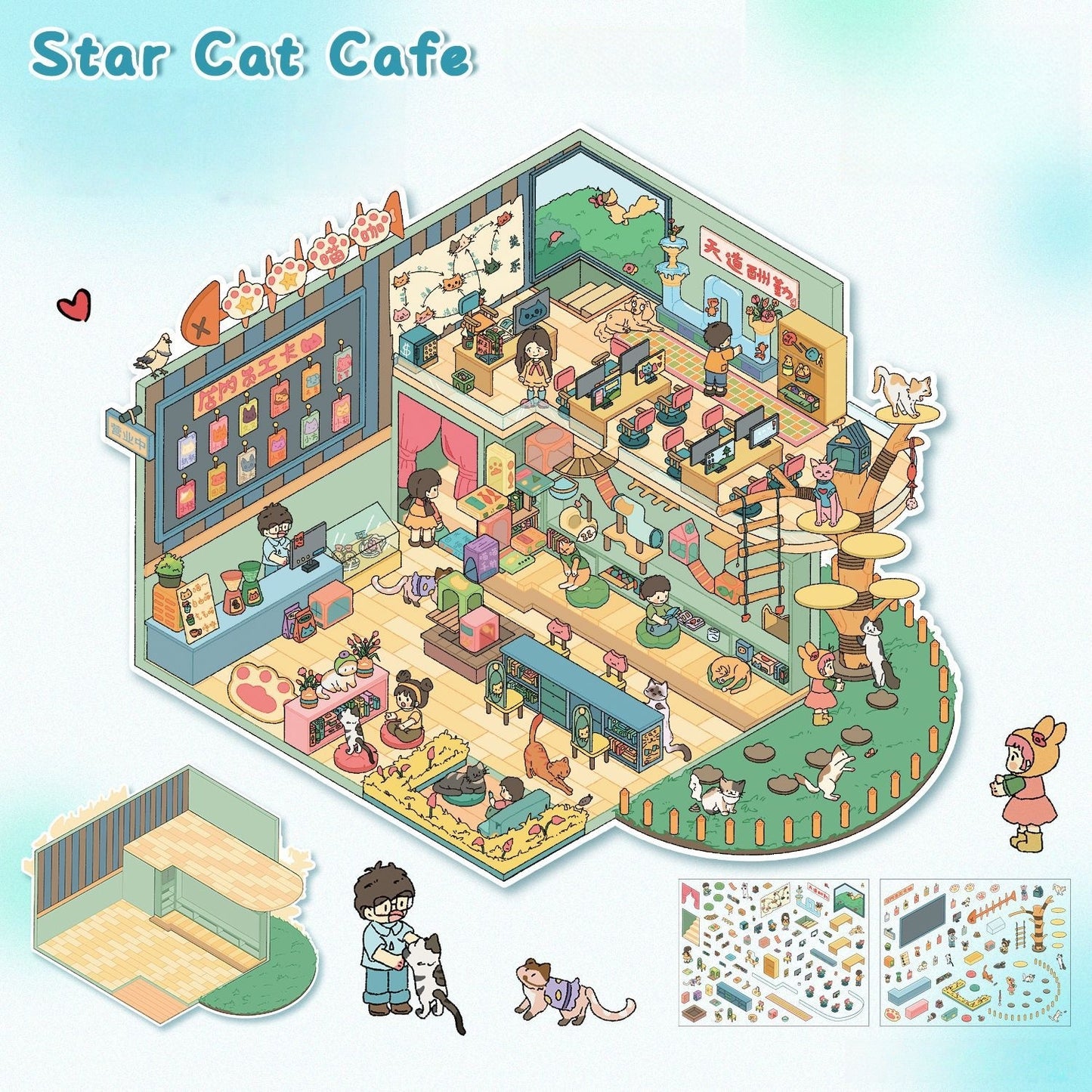 Fairytale Bazaar 3D Sticker | 2 Cute Miniature Scenes