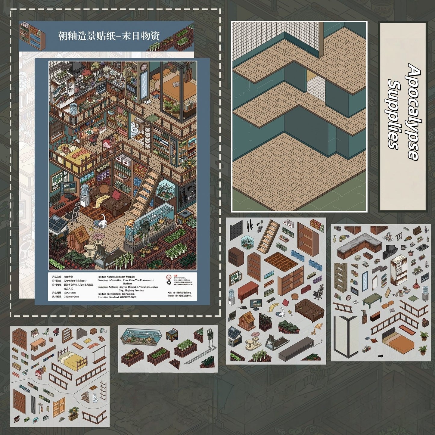Doomsday Rebirth Series 3D Sticker | 4 Cute Miniature Scenes