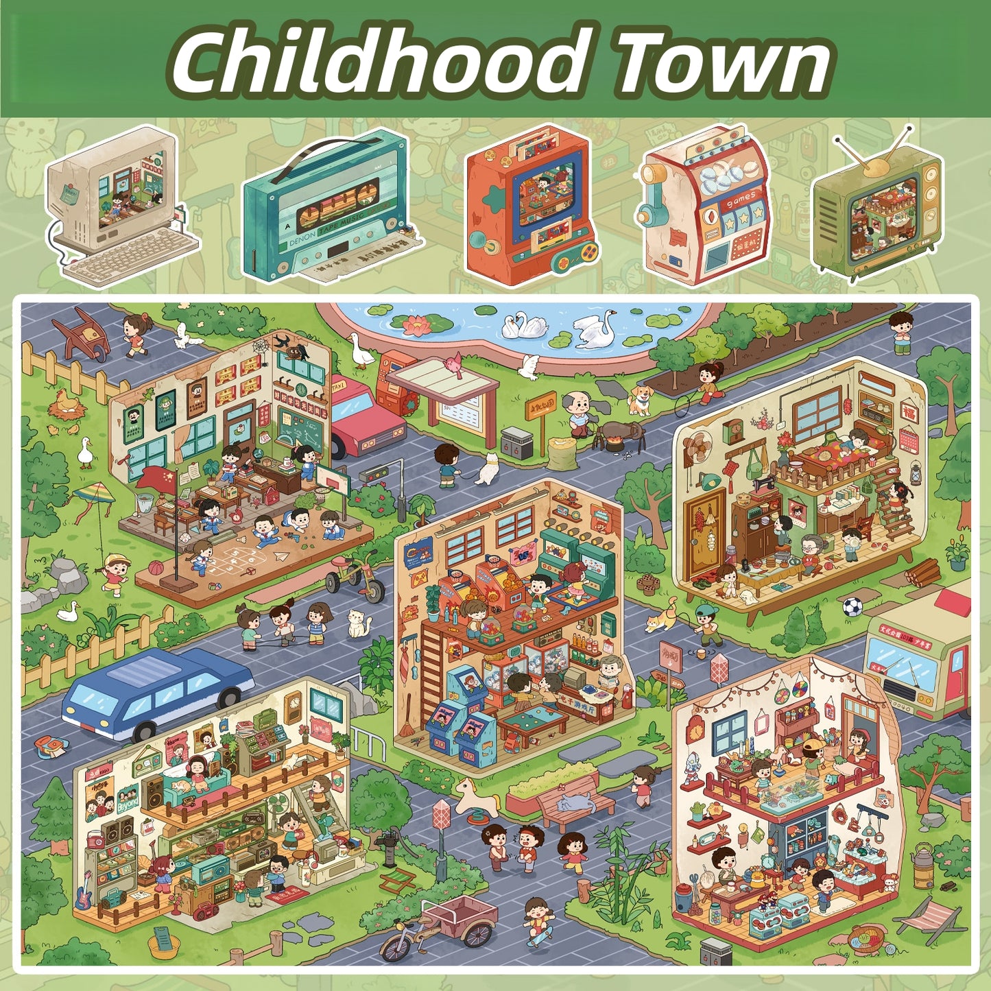 Childhood Town 3D Sticker | 5 Cute Miniature Scenes