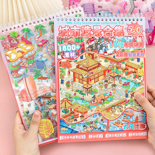 Wandering through China 3D Sticker Book