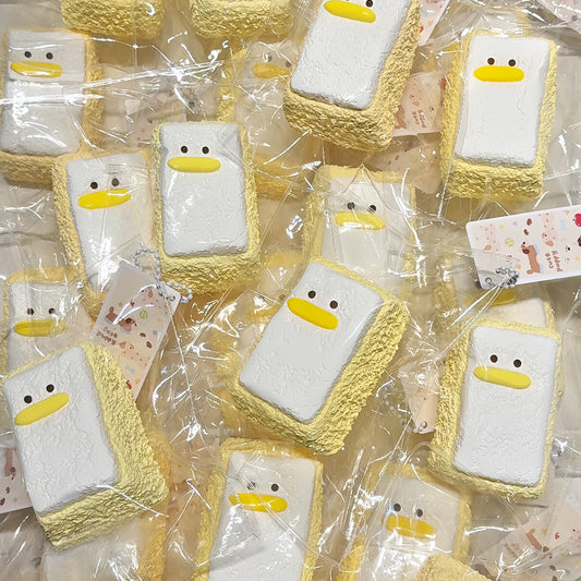 Duckling Cube Cake Squishy