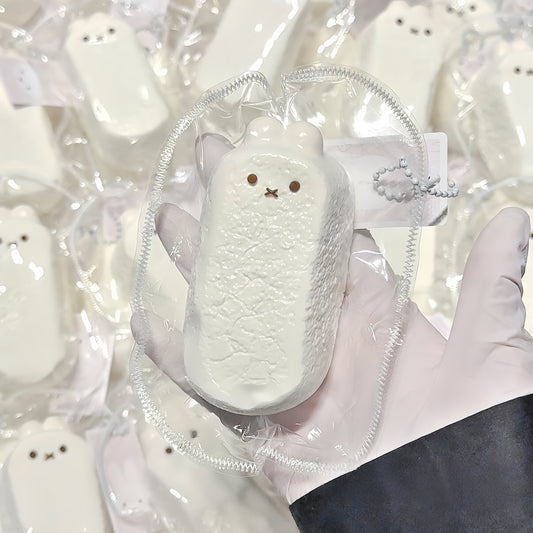 Miffy Bunny Squishy