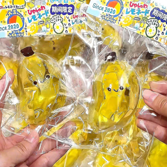 Chunky Cheeky Banana Squishy