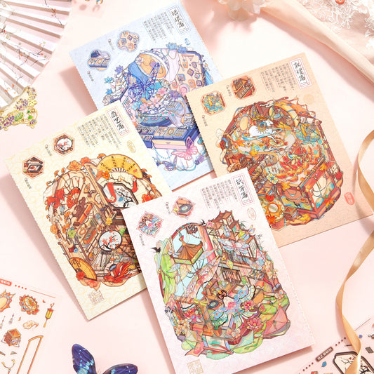 Cultural Heritage 3D Sticker | 4 Cute Miniature Scenes