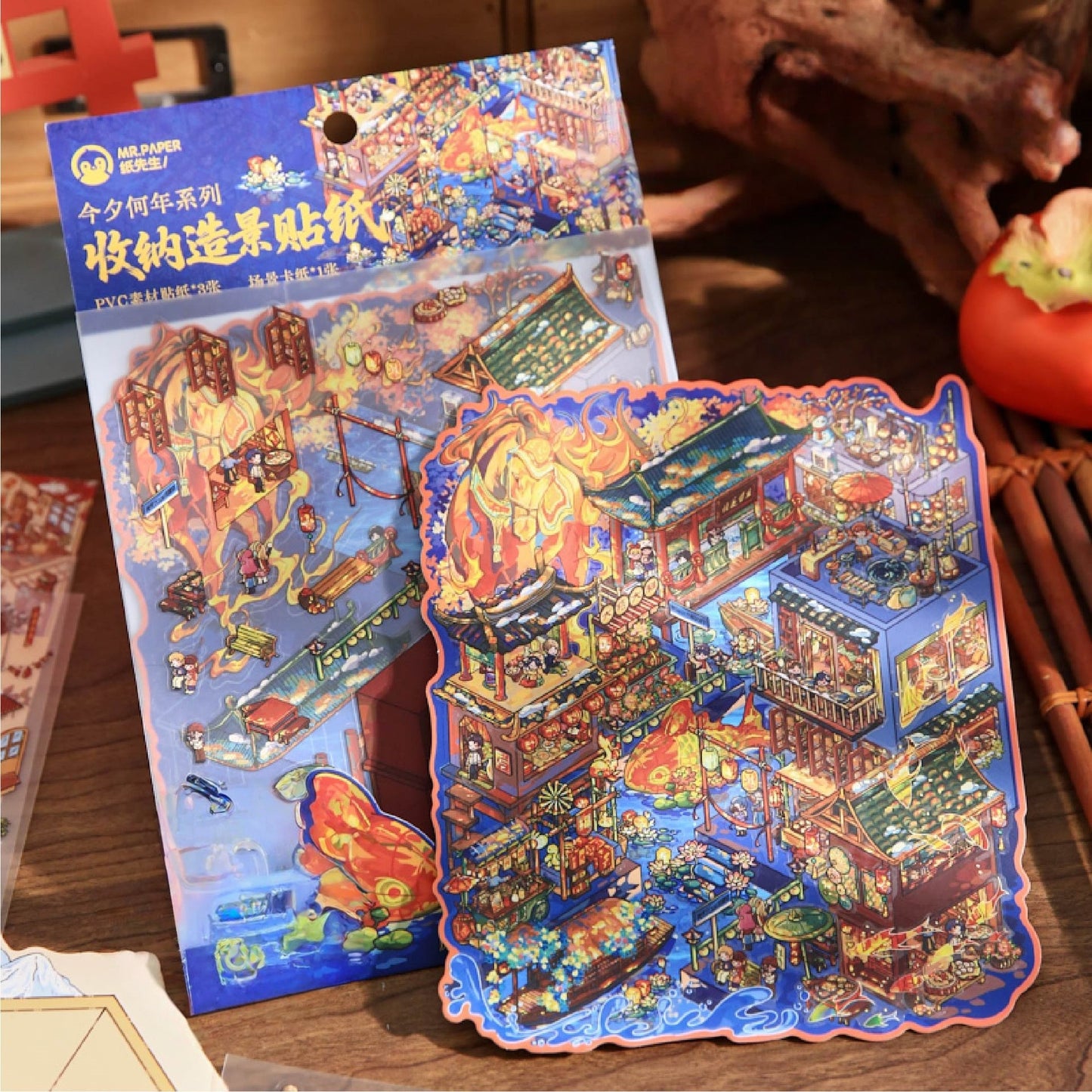 Timeless Moment 3D Sticker | 2 Cute Miniature Scenes