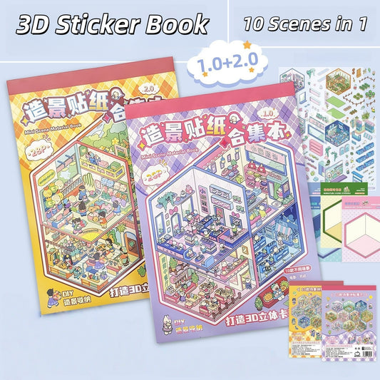 Simulation Management 3D Sticker Material Book