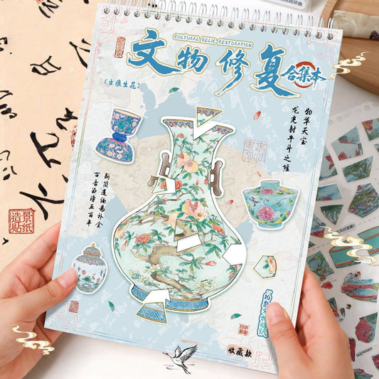 Antique Restoration 3D Sticker Book