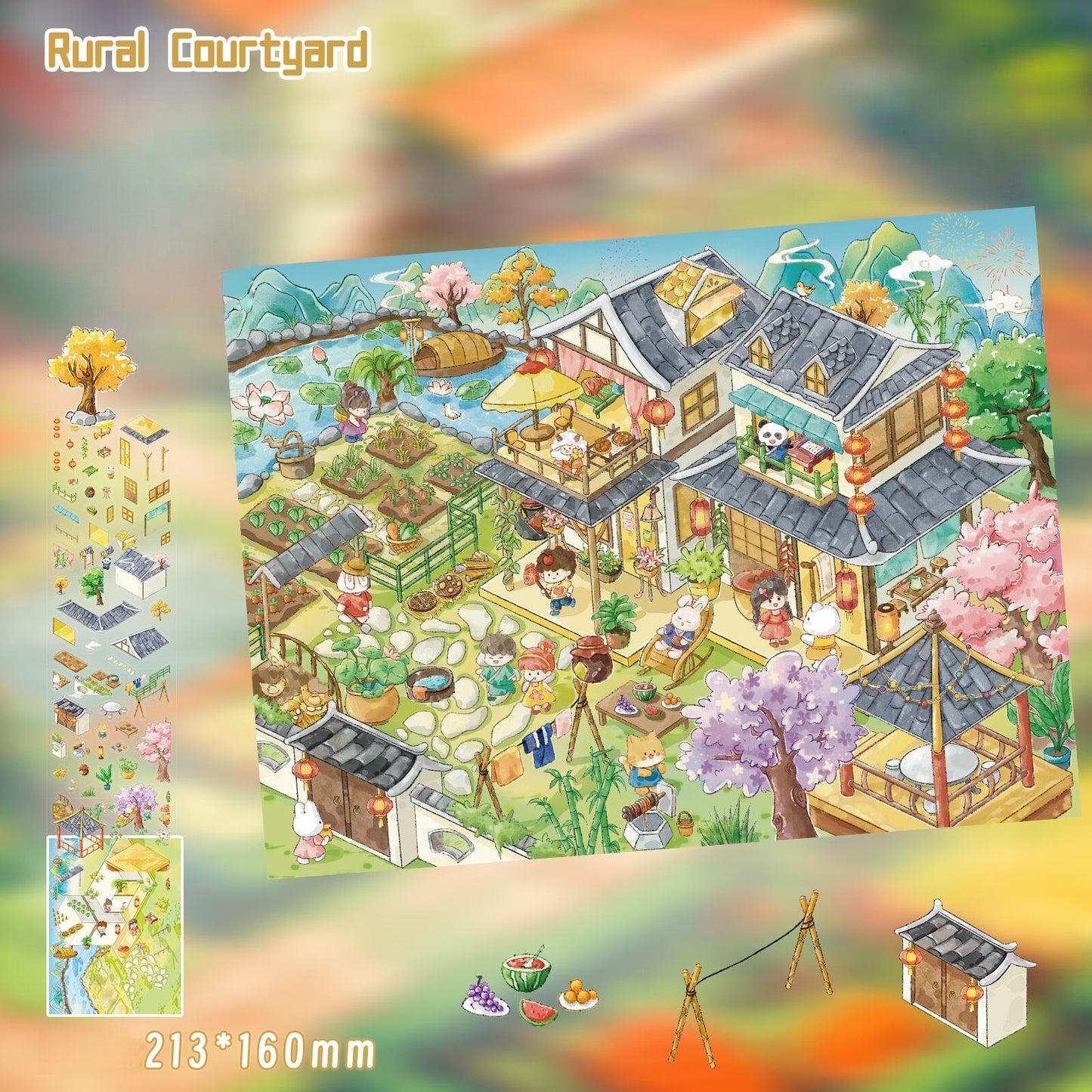 Rural Courtyard 3D Sticker