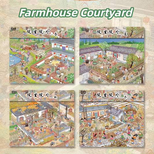 Farmhouse Courtyard 3D Sticker | 4 Cute Miniature Scenes