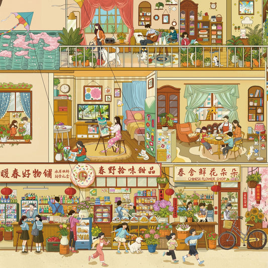 Four Seasons Street Scenery 3D Sticker | 4 Cute Miniature Scenes