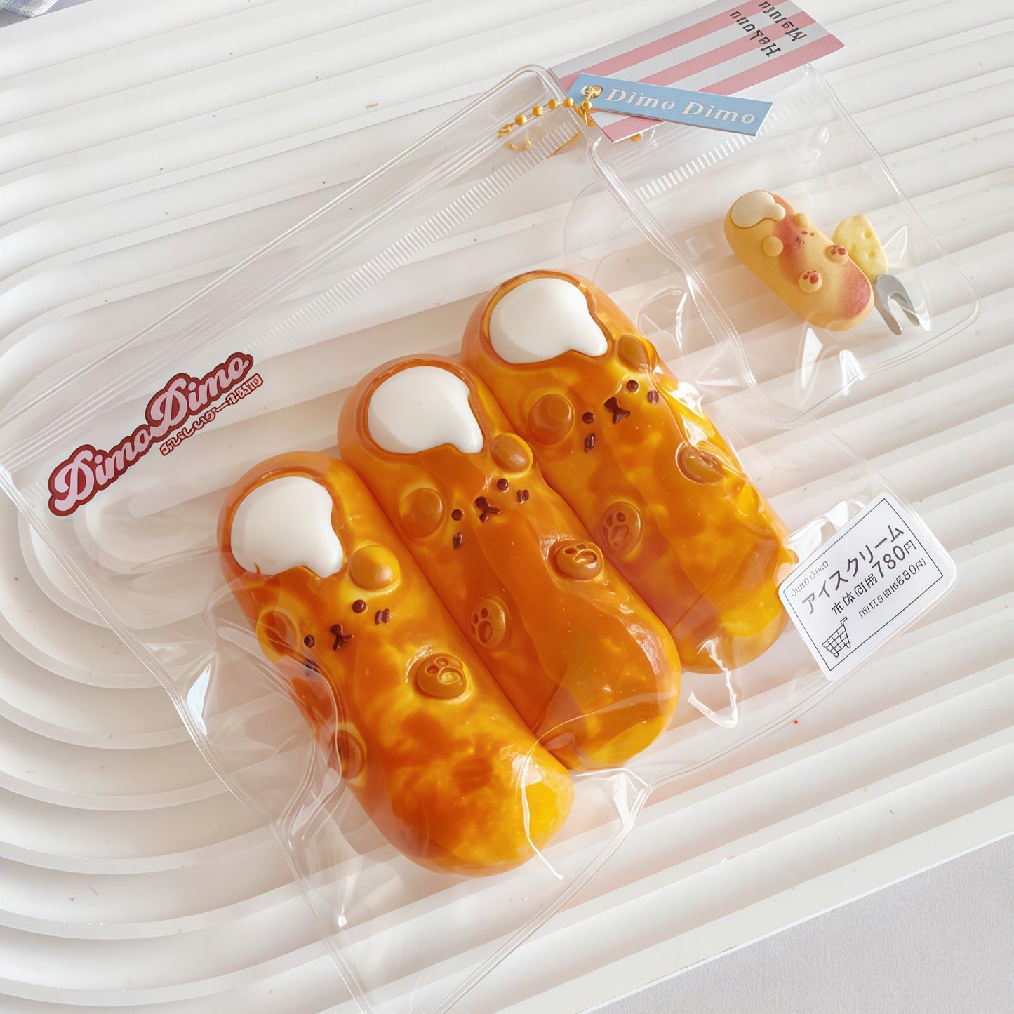 Puppy Cheese Milk Sticks Squishy