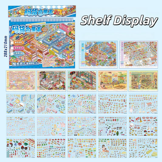 Shelf Display 3D Sticker Book