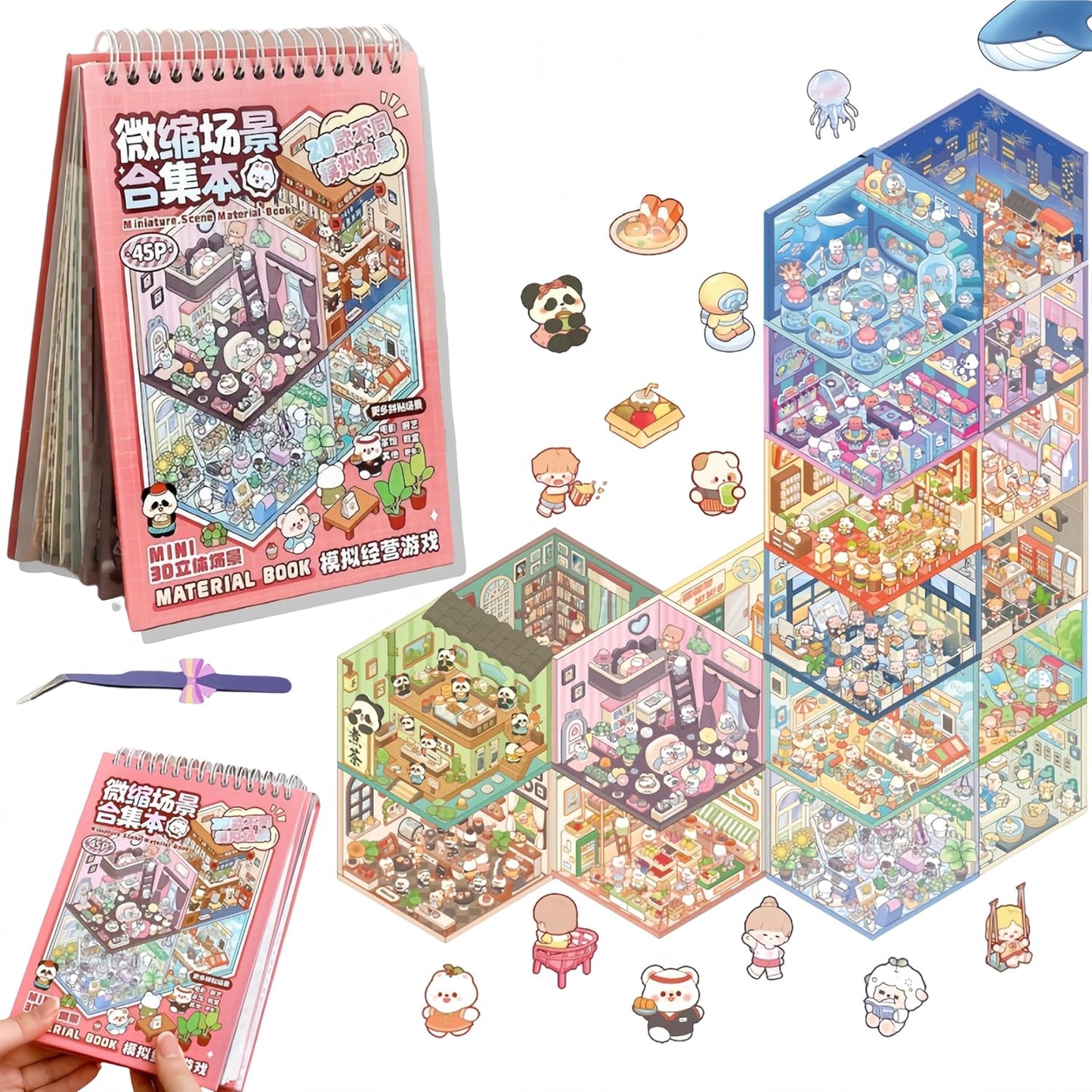 DIY 3D Sticker Material Book – 1.0 (20 Scenes) | 2.0 A (6 Scenes) | 2.0 B (6 Scenes)