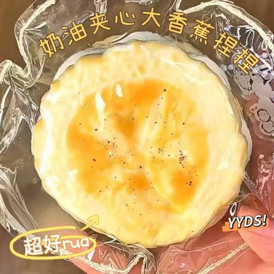 Banana Cream Pie Squishy