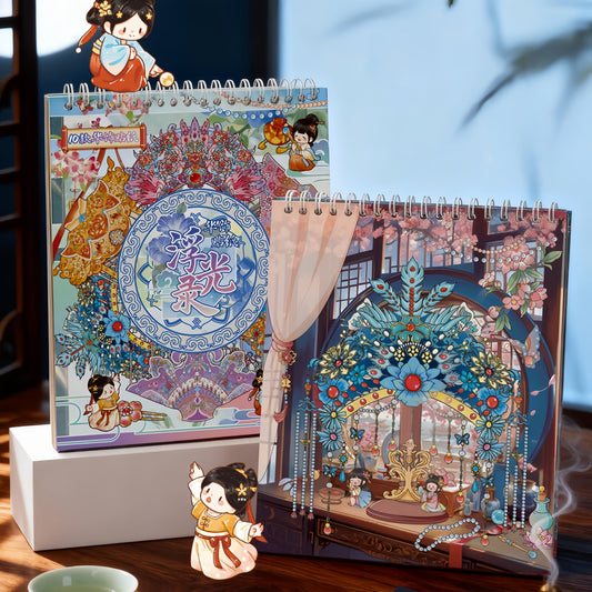 Floating Light Chronicles 3D Sticker Book