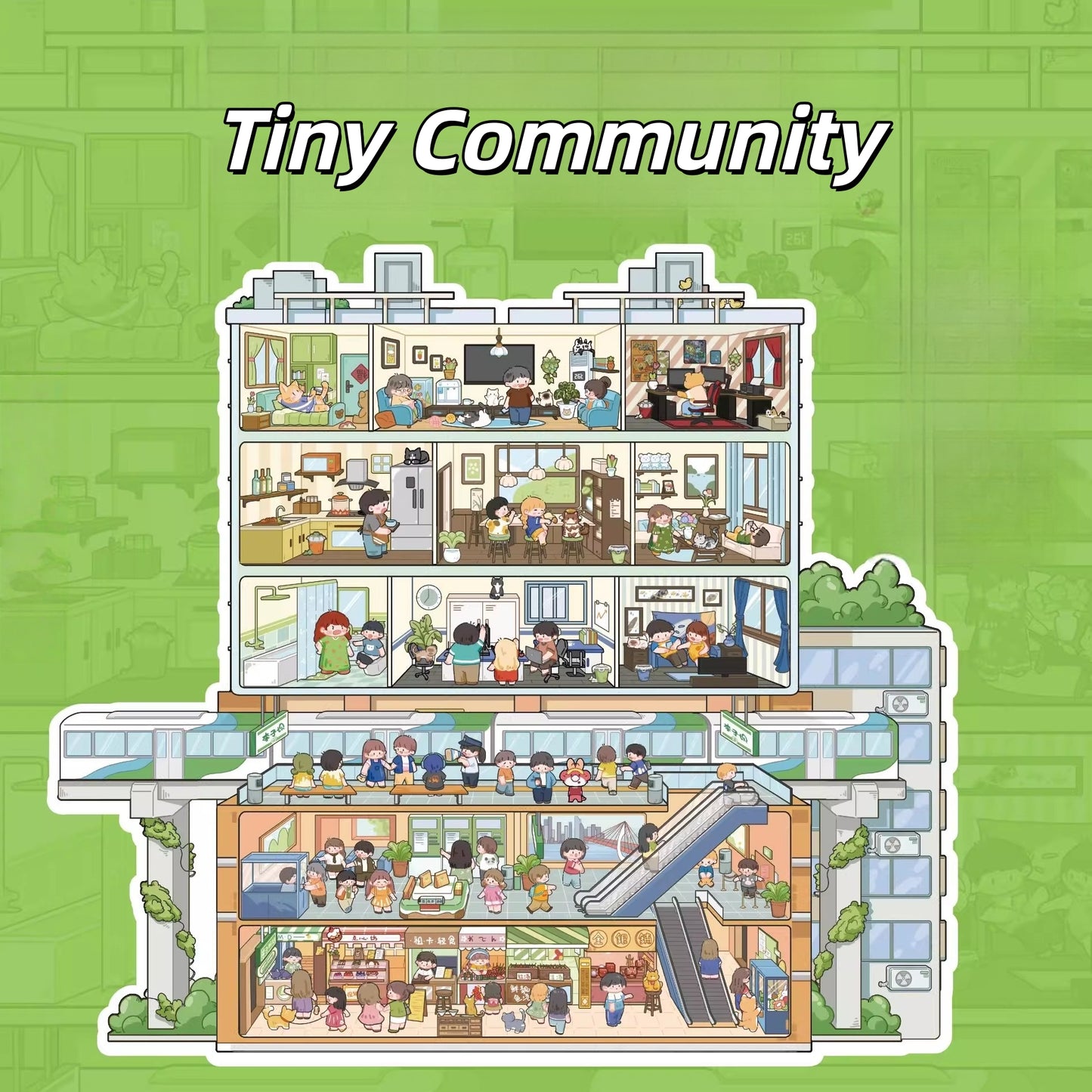 Tiny Community 3D Sticker