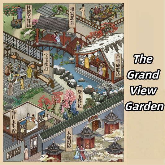 Dream of the Red Chamber 3D Sticker | 2 Cute Miniature Scenes