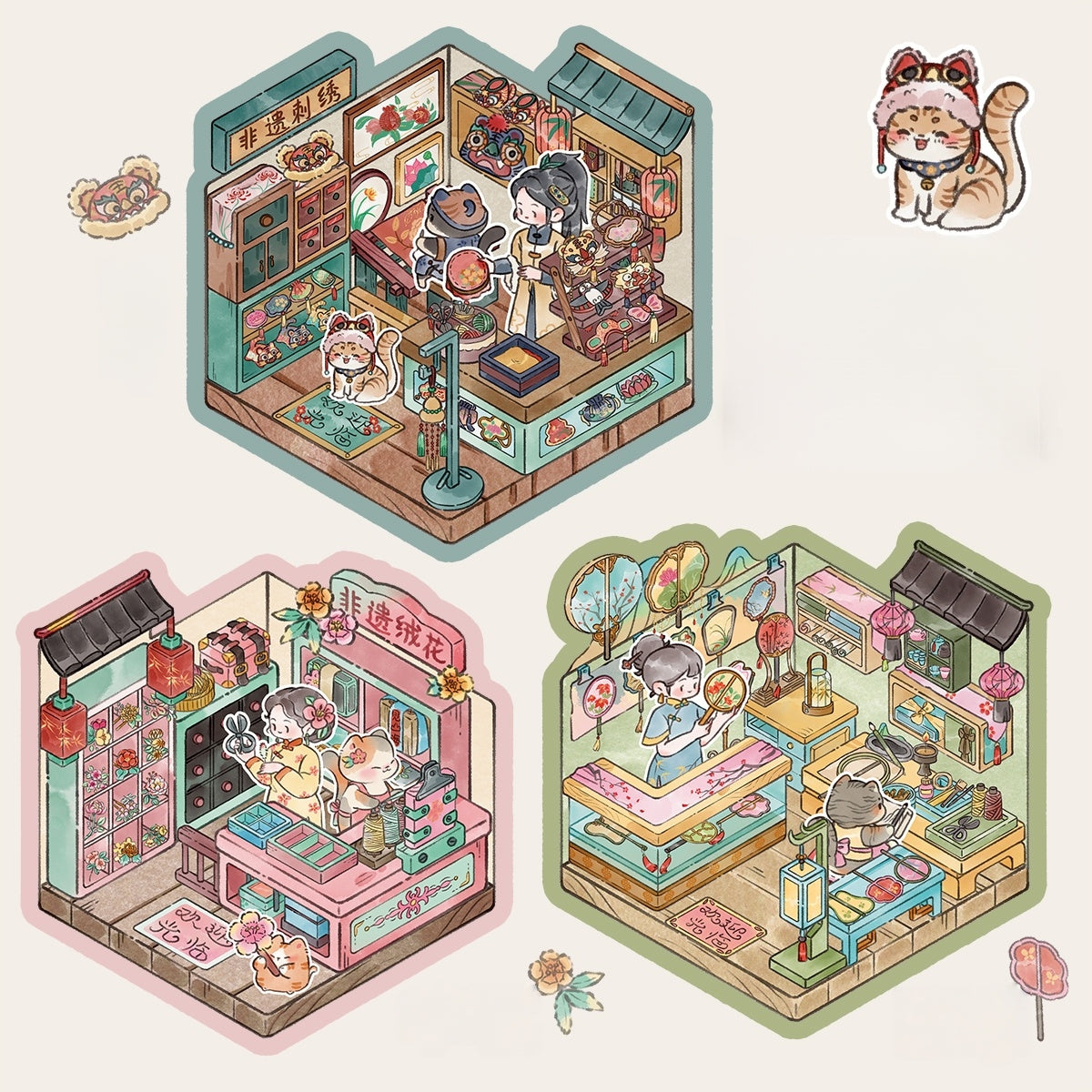 Chinese Heritage 3D Sticker | 3 Cute Miniature Scenes