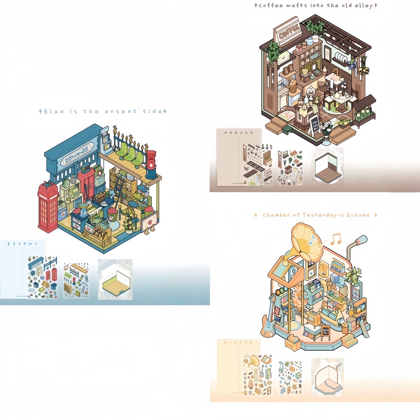 Street Corner 3D Sticker | 3 Cute Miniature Scenes