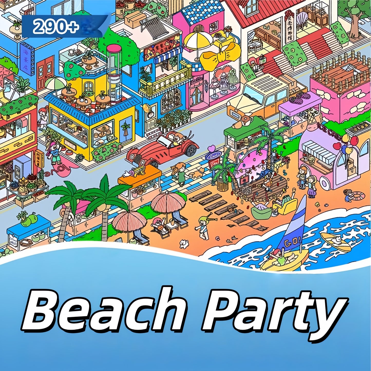 Vivid Town 3D Sticker | 3 Cute Miniature Scenes