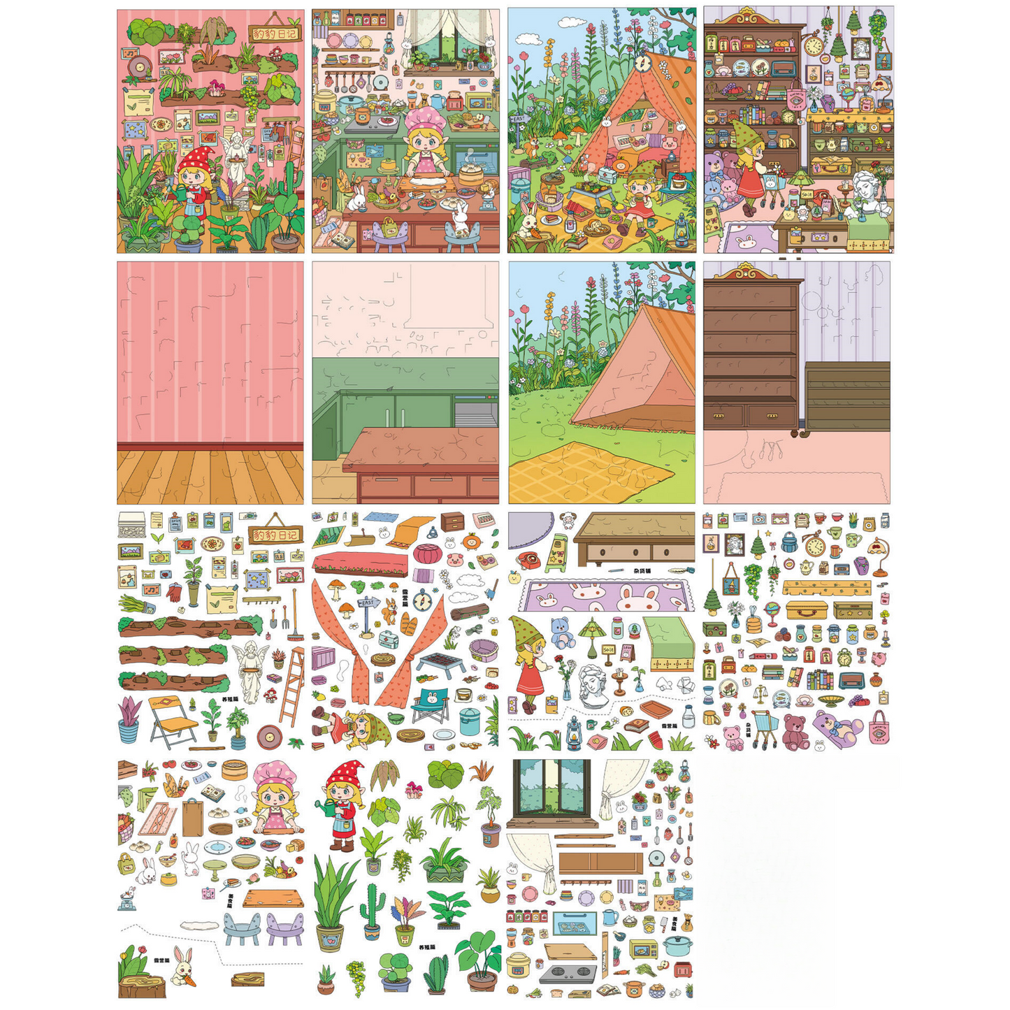 Leopard Diary Series 3D Sticker | 4 Cute Miniature Scenes