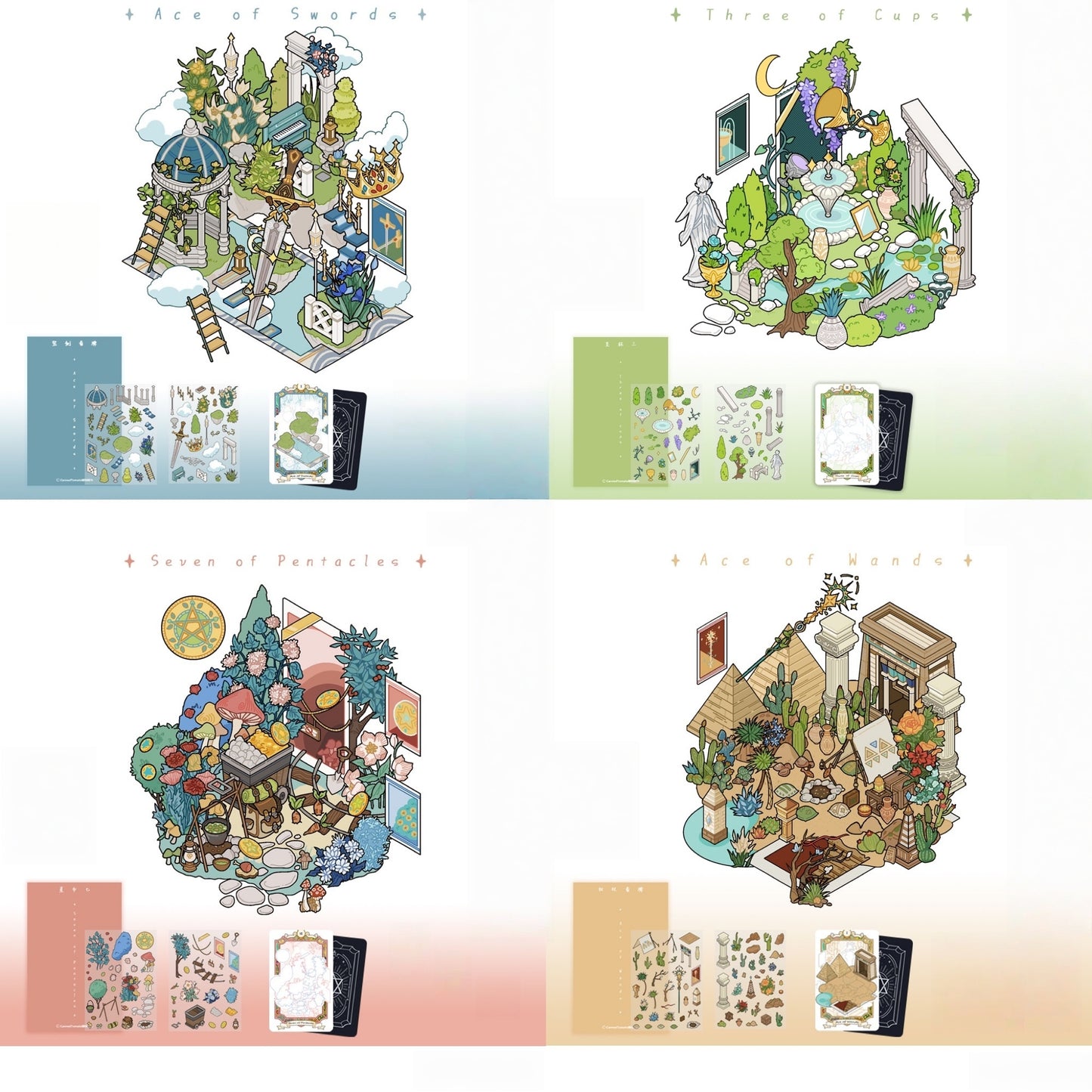 Tarot Cards 3D Sticker | 4 Cute Miniature Scenes