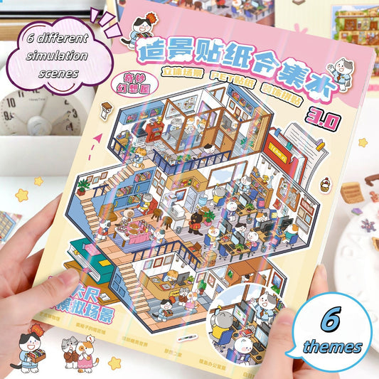 Whimsy Wonder House 3D Sticker Book