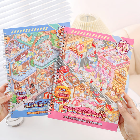 Holiday Leisure 3D Sticker Book