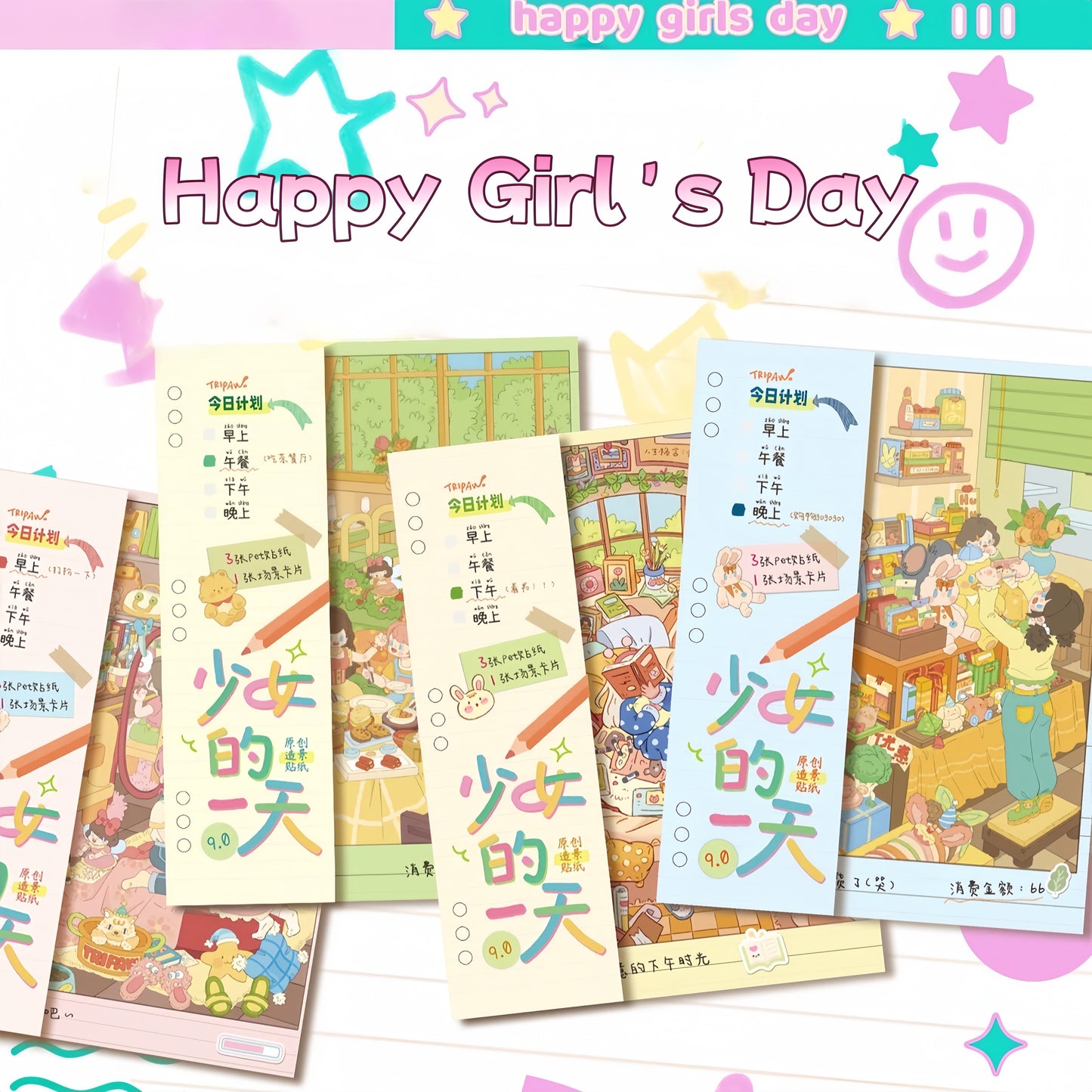 Happy Girl's Day 3D Sticker | 4 Cute Miniature Scenes