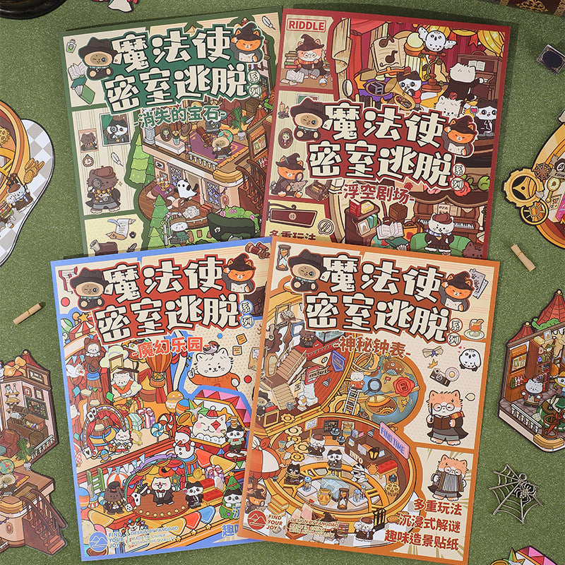 Secret Chamber Escape 3D Sticker | 4 Cute Miniature Scenes