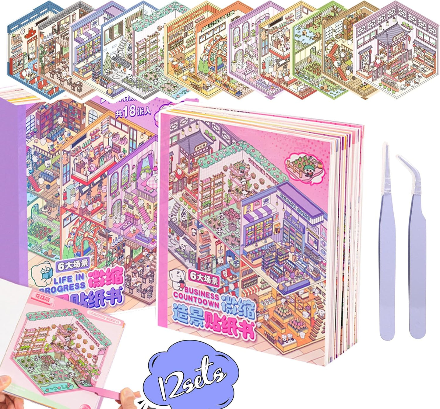 Tiny Animal Life 3D Sticker Material Book – Life in Progress (6 Scenes) | Business Countdown (6 Scenes)