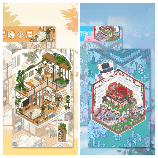 Dream House 3D Sticker | 2 Cute Miniature Scenes