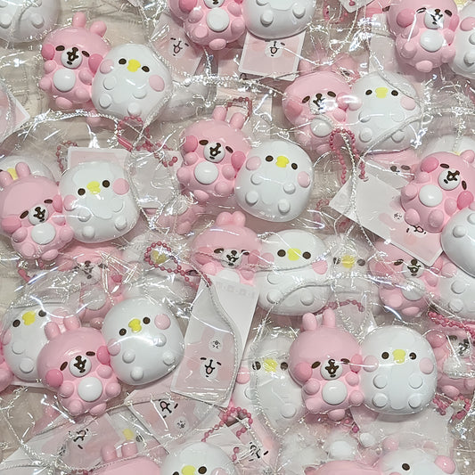 Animal Buddies Squishy